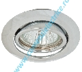 Spot SI-1190 incastrabil crom IP20 Stellar