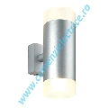 Lampa de perete ASTINA up/down alb