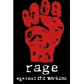 Rage against the machine (30 x 45 cm)