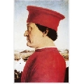 Federico II da Montefeltro (41 x 61 cm)