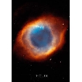 Nebuloasa Helix (61 x 91 cm)
