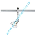 ANILA spot GU10 pentru EASYTEC II gri argintiu
