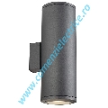 DARK ROX lampaa de perete G8.5 anthracite 2x35W