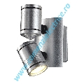 DROP 100 lampa exterior 2x50W