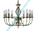 Lustra Zanzibar 8398-8 aur antic 8x60W E14