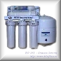 Osmoza Inversa RO 102
