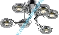 Plafoniere Luminee Led Crom 6x5W