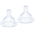 Tetine de silicon cu flux variabil - BBJ57034 BBJ57034