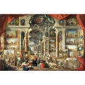 Puzzle Giovani Paolo Panini - Roma Moderna de copii - ARTRVSPA17409 ARTRVSPA17409