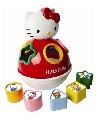 Hello Kitty jucarie de sortat forme pentru fetite - ARTHK65017 ARTHK65017