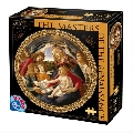 Puzzle 525 piese Maestrii Renasterii 2 D-Toys 66985-2