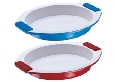 Tava cu interior din ceramica Peterhof PH-15380
