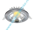 SPOT CU LED TIP DOWNLIGHT RDLCOB 25W 4000K 2000 LM IP44 SATIN NICHEL
