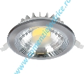 SPOT CU LED TIP DOWNLIGHT RDLCOB 30W 4000K 2400 LM IP44 SATIN NICHEL