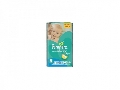 Scutece Giant Pack 5 Active Baby Pampers,