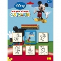 Set 5 stampile Disney Multiprint, Clubul lui Mickey