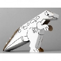 Jucarie de constructie din carton Calafant, Dinozaur