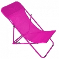 Scaun de gradina copii tip sezlong Rainbow Soulet, Fuchsia