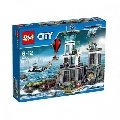 Inchisoarea de pe insula 60130 LEGO City,