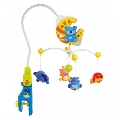 Carusel muzical Moonlight Baby Mix,