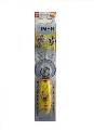 Periuta dinti copii +3 ani Club Cutie Flashing Timer B-Brite, Galben
