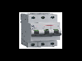 Siguranta automata tripolara G100 3P 63A C 4,5KA
