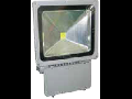 LED Proiector 70W V-TAC Clasic, PREMIUM Reflector 6000K, VT-4770