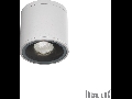 Spot de exterior Gun, 1 bec, dulie GU10, D:105 mm, H:105 mm, Alb