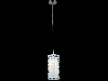 Lampa suspendata Fusion Suite,1 x E14,D.130,cm,H.1000 cm,Alb
