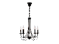 CANDELABRU ANGELA 5XE14 NEGRU