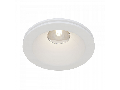 Downlight Gyps Modern DL002-1-01-W