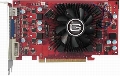 GainWard - Placa Video GeForce 9800 GT "Green" (UC - 4.16%)