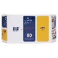 HP - Cartus cerneala HP 80 (Galben)
