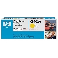 HP - Toner C9702A (Galben)