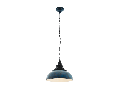 Lampa suspendata GRANTHAM 1 blue-antique, negru 220-240V,50/60Hz IP20