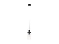 Lampa suspendata MONTEFINO negru 220-240V,50/60Hz