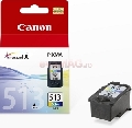 Canon - Cartus cerneala CL-513 (Color)