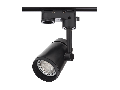 Proiector SP1155 BK 1x50W max.