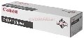 Canon - Drum C-EXV18 (Negru)