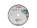 Disc de taiere Standard for Stone Bosch 230 x 3.0