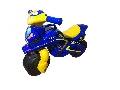 Motocicleta de impins MyKids Police Music Albastru cu Galben
