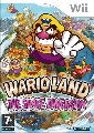 Nintendo - Wario Land: The Shake Dimension AKA Wario Land: Shake It! (Wii)