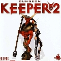 Electronic Arts - Dungeon Keeper 2 (PC)