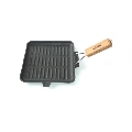 Tigaie grill din fonta pura Perfect Home, diametru 24 cm, maner rabatabil, inductie