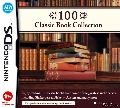 Nintendo - 100 Classic Book Collection (DS)