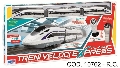 Tren electric cu sina si telecomanda RS Toys