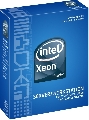 Intel - Xeon X5550 Quad Core