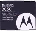 Motorola - Acumulator BC-50 (Blister)