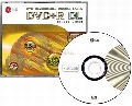 LG - Blank DVD+R DL (Single Side), 8.5GB, 2.4x, 1 bucata (cititi mai jos)