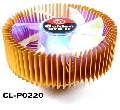 Thermaltake - Cooler Procesor ALL in ONE CL-P0220